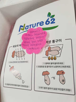 성디니님이 올린 리뷰 사진 2