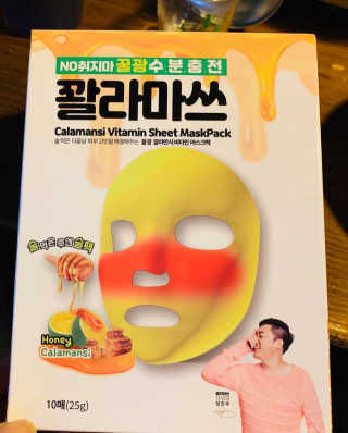 산타님이 올린 리뷰 사진 3