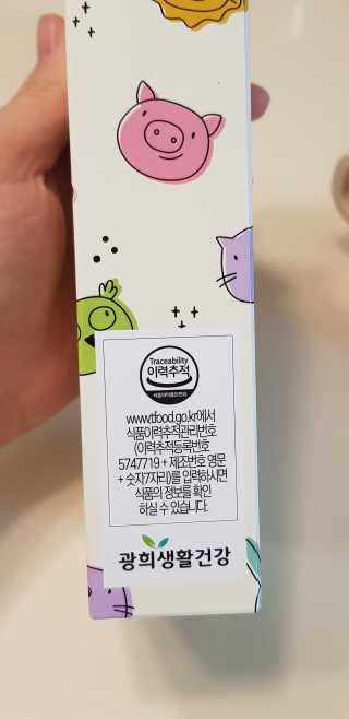 와우좋은뎅님이 올린 리뷰 사진 3
