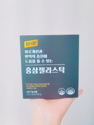 노랑콩님이 올린 리뷰 사진 1