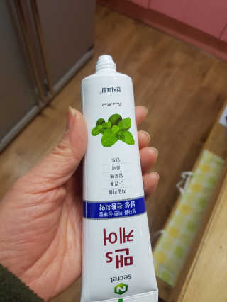 갱님이 올린 리뷰 사진 2