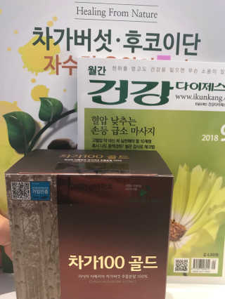 꺄룩꺄룩님이 올린 리뷰 사진 1