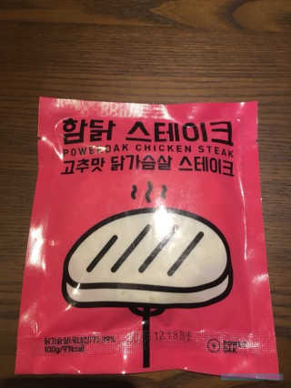 강다은님이 올린 리뷰 사진 2