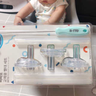 콩순이엄마님이 올린 리뷰 사진 3