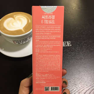 23years old 씨트라겔 — 4점을 준 리뷰어가 2016년 11월 올린 사용 사진