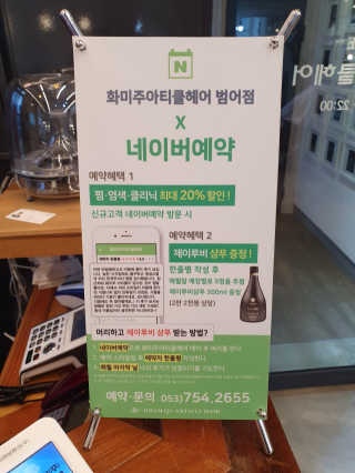 🌼러블리맘🌷님이 올린 리뷰 사진 3