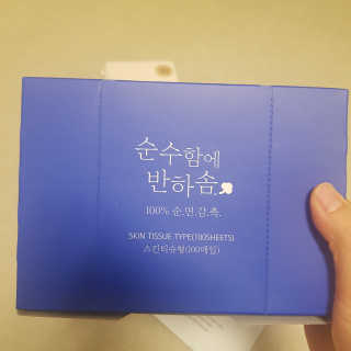 나나님이 올린 리뷰 사진 2