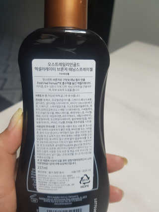 홍쓰님이 올린 리뷰 사진 2