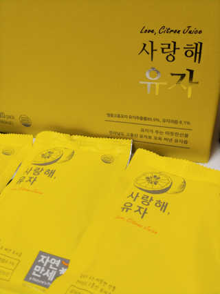 ssun님이 올린 리뷰 사진 1