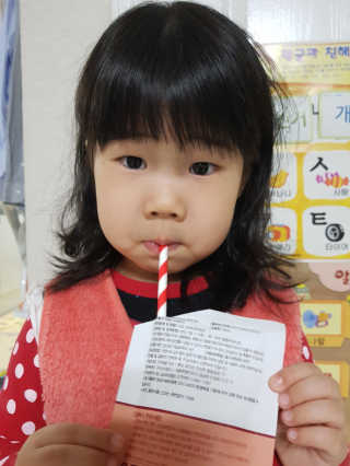 MijeongKim님이 올린 리뷰 사진 1