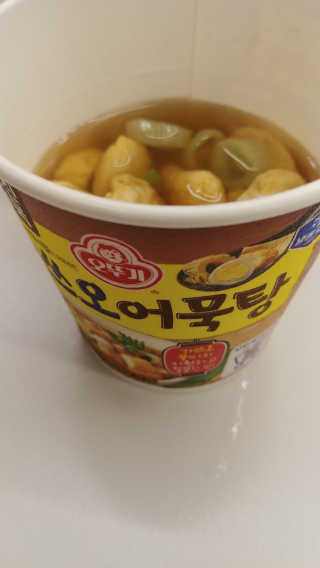 빠다님이 올린 리뷰 사진 2