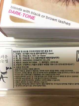 juju08님이 올린 리뷰 사진 2