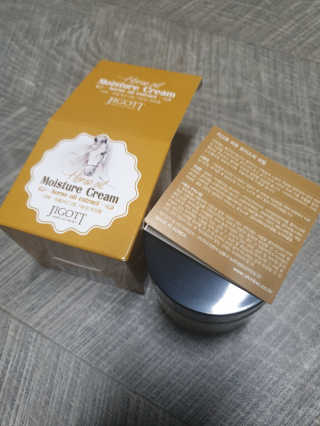 지고트 마유 모이스처 크림 70ml — 5점을 준 리뷰어가 2019년 3월 올린 사용 사진