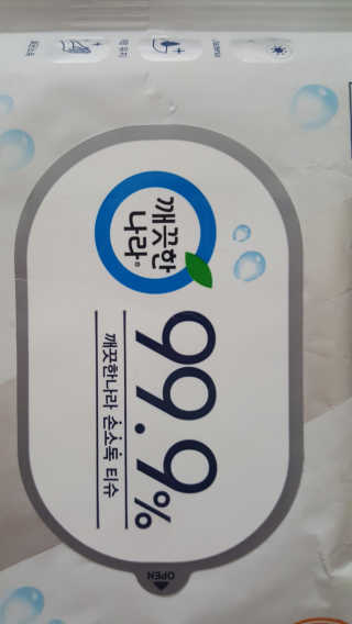 오늘도스마일님이 올린 리뷰 사진 4