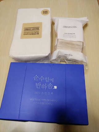 hwangeunjiiii님이 올린 리뷰 사진 2