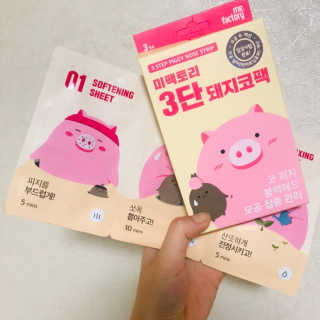 푸우우우님이 올린 리뷰 사진 1