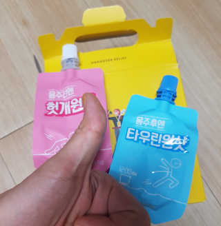 천호식품 숙취해서 헛개원샷, 타우린원샷 술푼너에게 — 5점을 준 리뷰어가 2017년 12월 올린 사용 사진