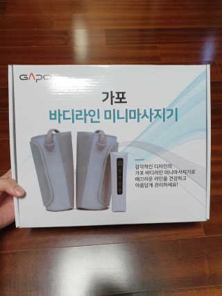 함박눈님이 올린 리뷰 사진 1
