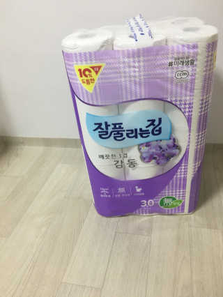 안녕노디님이 올린 리뷰 사진 3