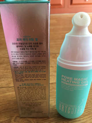 큐트호빵님이 올린 리뷰 사진 2