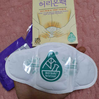 케키님이 올린 리뷰 사진 3