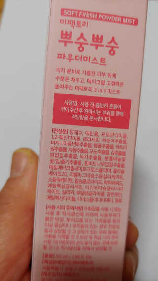 파랑새41님이 올린 리뷰 사진 3