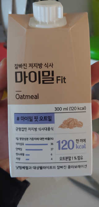 강동우님이 올린 리뷰 사진 3