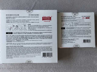 메디타임 멜라반 더마 토닝 씬젤 — 5점을 준 리뷰어가 2019년 4월 올린 사용 사진