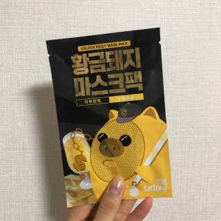 정으네님이 올린 리뷰 사진 2