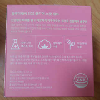 하나님이 올린 리뷰 사진 3