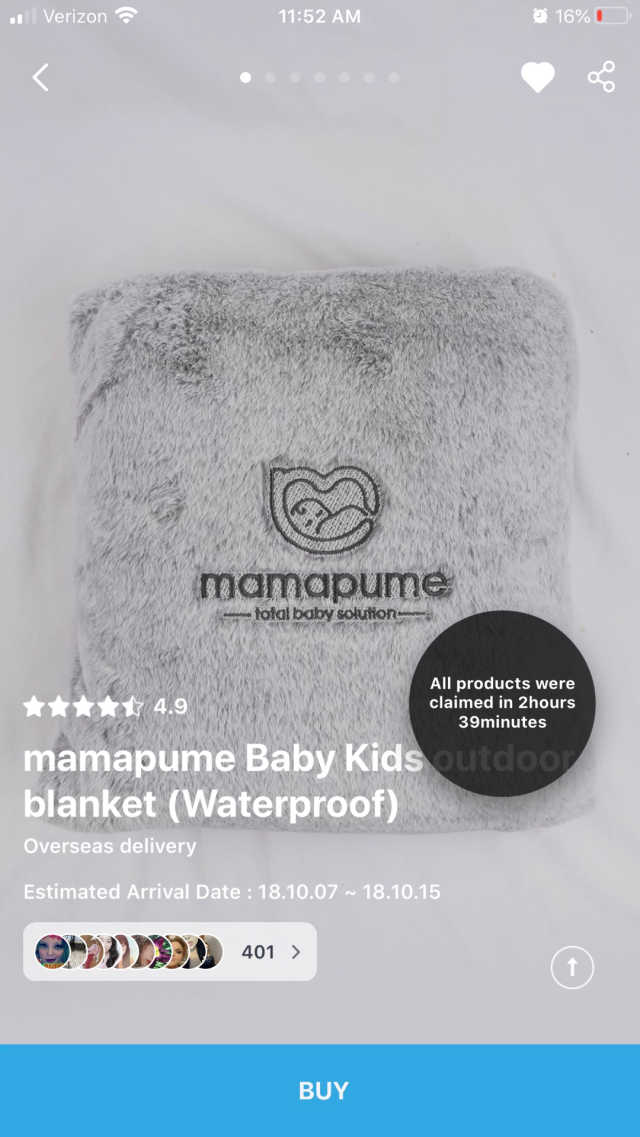 mamapume Baby_Kids 야외 담요 _ 웨어러블 리뷰 사진