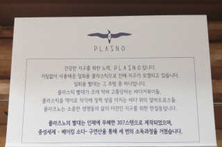 신선님이 올린 리뷰 사진 3
