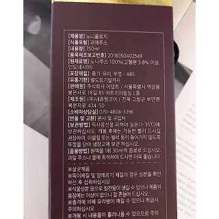 lovebin35님이 올린 리뷰 사진 3