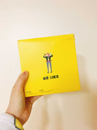 yyyy님이 올린 리뷰 사진 1