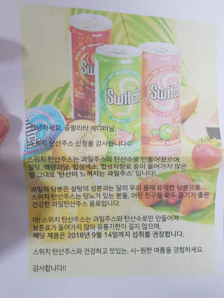 예쁘니님이 올린 리뷰 사진 3