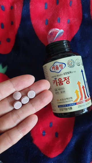 hwani⭐금손🇰🇷님이 올린 리뷰 사진 1