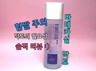 람뀨우님이 올린 리뷰 사진 1
