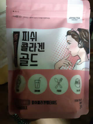 이동찬님이 올린 리뷰 사진 1