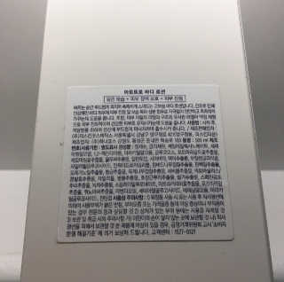 maisonde이안님이 올린 리뷰 사진 4
