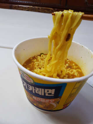쭈니님이 올린 리뷰 사진 2