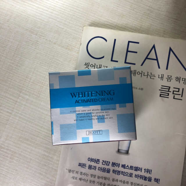 지고트 화이트닝 액티베이티드 크림 100g 리뷰 사진