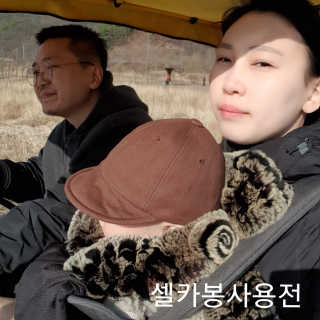 주원맘💕💕님이 올린 리뷰 사진 4