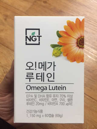 네츄럴굿띵스 오!메가루테인 60일분 — 5점을 준 리뷰어가 2019년 1월 올린 사용 사진