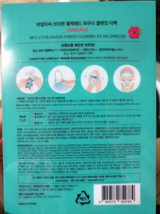 naandu12님이 올린 리뷰 사진 1