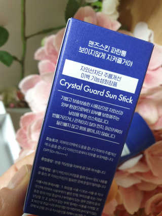 미니재니맘님이 올린 리뷰 사진 2