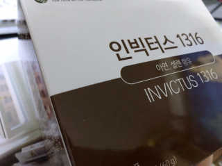 sodia35님이 올린 리뷰 사진 3