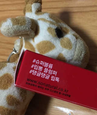 하나님이 올린 리뷰 사진 3