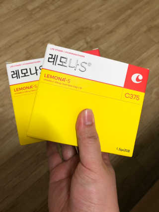 쥬영쮸영님이 올린 리뷰 사진 1