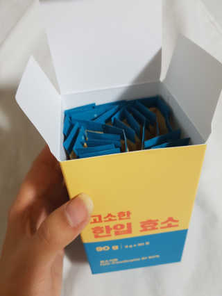 제가한번님이 올린 리뷰 사진 3
