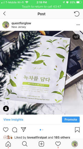 Questforglow님이 올린 리뷰 사진 1